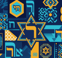 Parshat Devarim