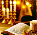Tiferes Shlomo on the Parsha