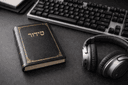 Tzedakah Prior to Mitzvos