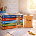 Proper Mannered Behavior Prerequisite to the Acquisition of Torah Knowledge