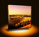 Balancing Fear and Joy on Rosh Hashanah