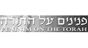The Procedure and Symbolism of Bedikas Chametz