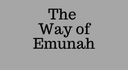 The Hishtadus of Tefillah