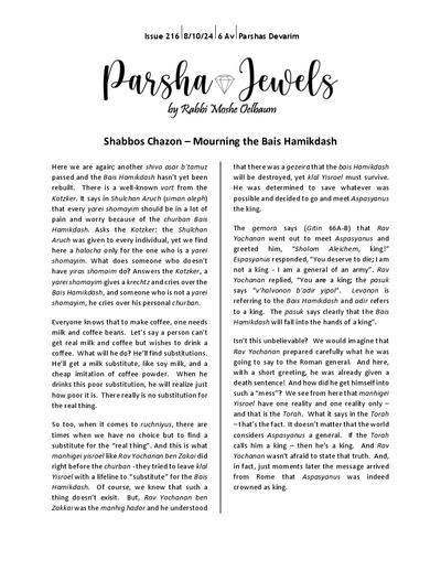 Parsha Jewels — Parshas Devarim