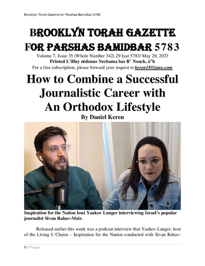 Brooklyn Torah Gazette — Parshas Bamidbar