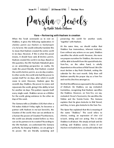 Parsha Jewels — Parshas Yisro
