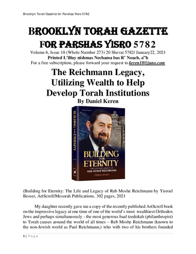 Brooklyn Torah Gazette — Parshas Yisro