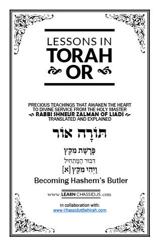 Lessons in Torah Or — Parshas Mikeitz
