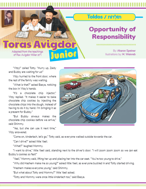 Toras Avigdor - Junior — Parshas Toldos