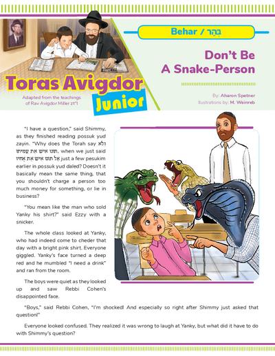 Toras Avigdor - Junior — Parshas Behar