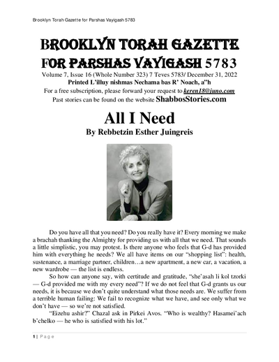 Brooklyn Torah Gazette — Parshas Vayigash