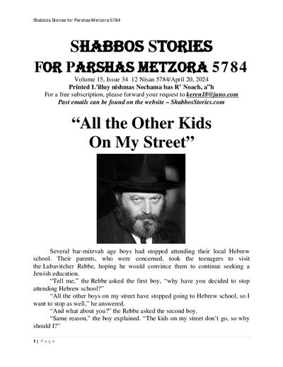 Shabbos Stories — Parshas Metzora