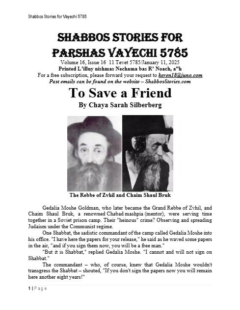 Shabbos Stories — Parshas Vayechi