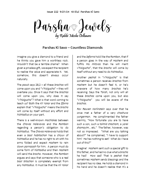 Parsha Jewels — Parshas Ki Savo