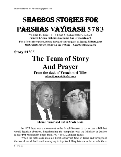 Shabbos Stories — Parshas Vayigash