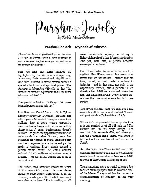 Parsha Jewels — Parshas Shlach