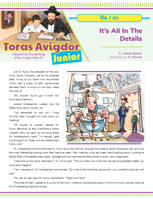 Toras Avigdor - Junior — Parshas Bo