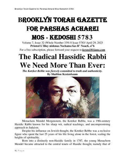 Brooklyn Torah Gazette — Parshas Acharei Mos - Kedoshim