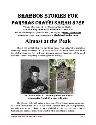 Shabbos Stories — Parshas Chayei Sarah