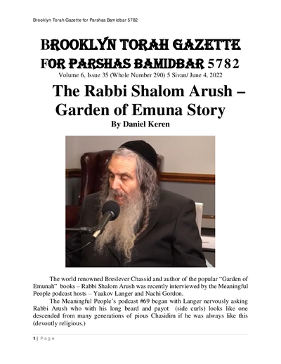 Brooklyn Torah Gazette — Parshas Bamidbar