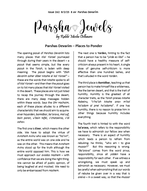 Parsha Jewels — Parshas Devorim
