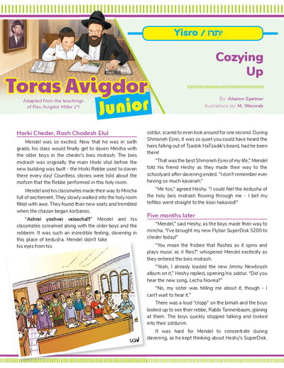 Toras Avigdor - Junior — Parshas Yisro