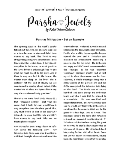 Parsha Jewels — Parshas Mishpatim