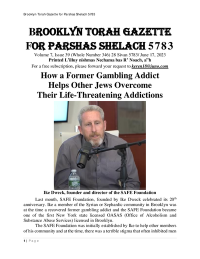 Brooklyn Torah Gazette — Parshas Shlach