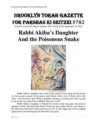 Brooklyn Torah Gazette — Parshas Ki Teitzei