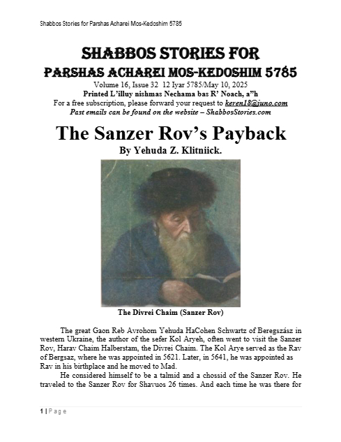 Shabbos Stories — Parshas Acharei Mos - Kedoshim