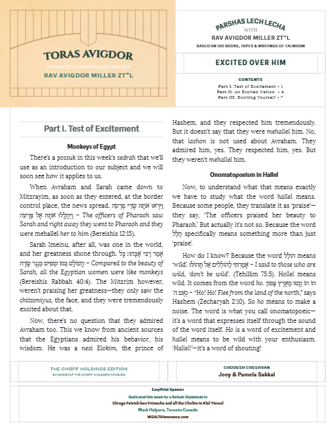Toras Avigdor — Parshas Lech-Lecha