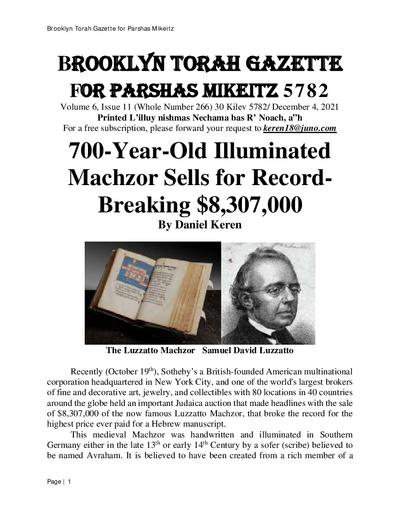 Brooklyn Torah Gazette — Parshas Mikeitz