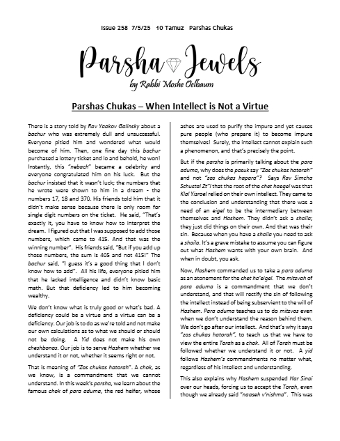 Parsha Jewels — Parshas Chukas