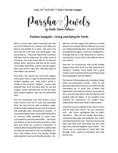 Parsha Jewels — Parshas Vayigash