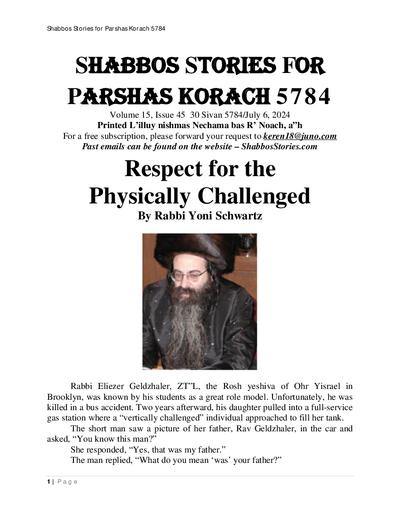 Shabbos Stories — Parshas Korach