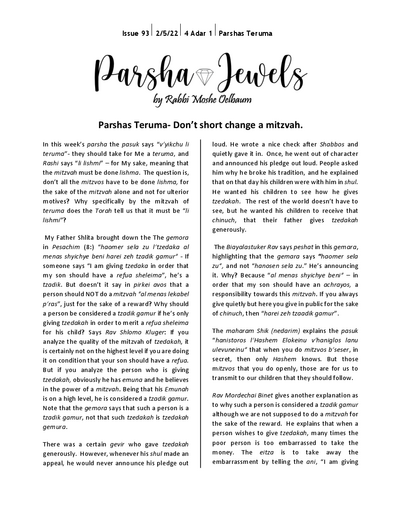 Parsha Jewels — Parshas Terumah