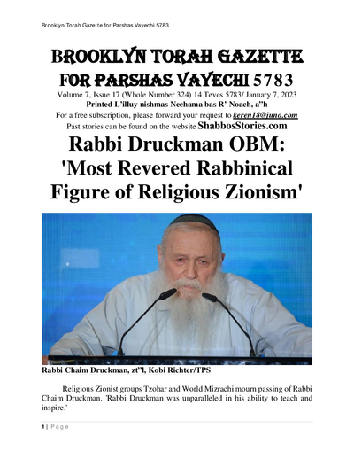 Brooklyn Torah Gazette — Parshas Vayechi