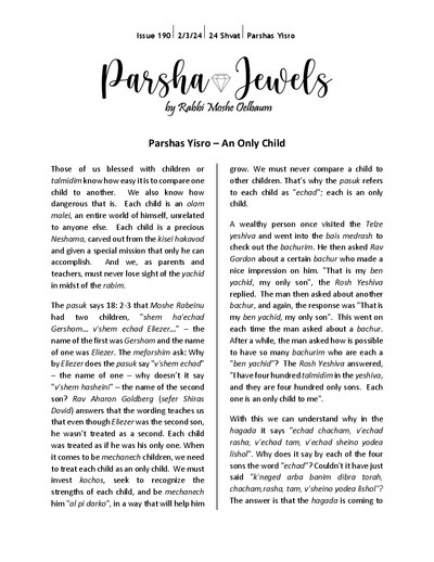 Parsha Jewels — Parshas Yisro