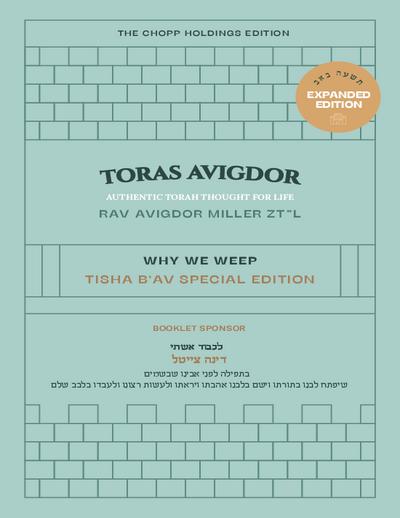 Toras Avigdor — Parshas Devarim