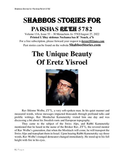 Shabbos Stories — Parshas Re'eh