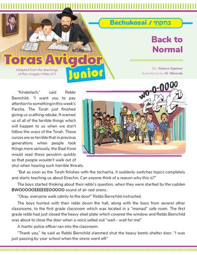 Toras Avigdor - Junior — Parshas Bechukotai
