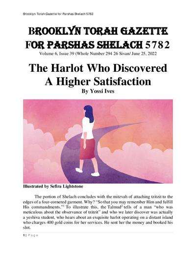 Brooklyn Torah Gazette — Parshas Shlach