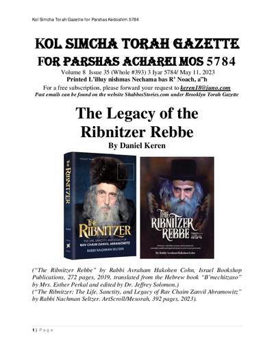 Brooklyn Torah Gazette — Parshas Kedoshim