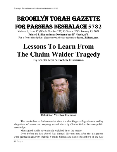 Brooklyn Torah Gazette — Parshas Beshalach