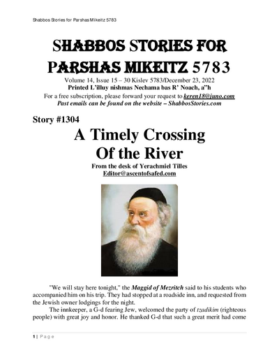 Shabbos Stories — Parshas Mikeitz