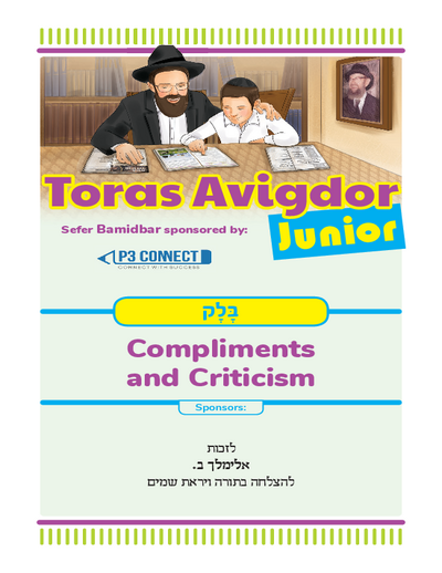 Toras Avigdor - Junior — Parshas Balak