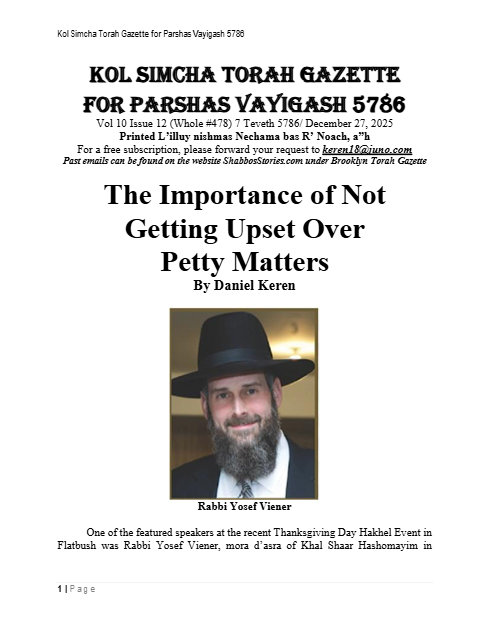 Brooklyn Torah Gazette — Parshas Vayigash
