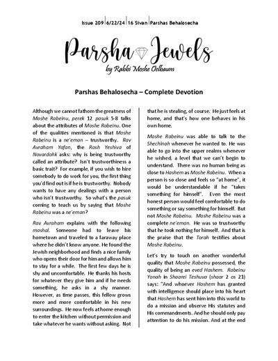Parsha Jewels — Parshas Behaalotecha