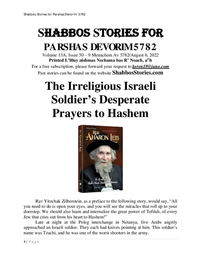 Shabbos Stories — Parshas Devarim