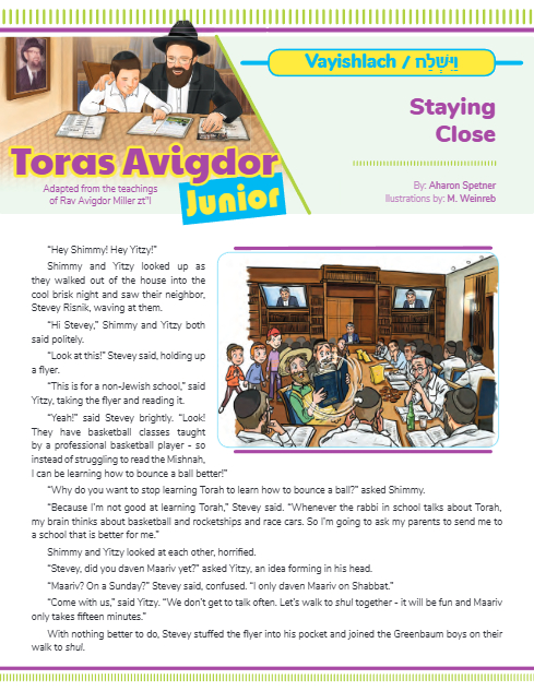 Toras Avigdor - Junior — Parshas Vayishlach